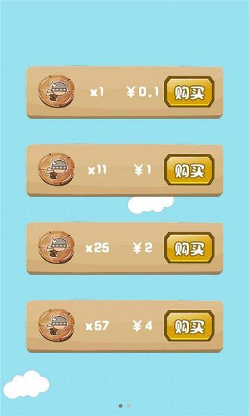 ���̿��� �����������ͼ1