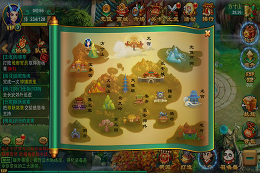 ��ң����IOSԽ����v0.5.0��ͼ1