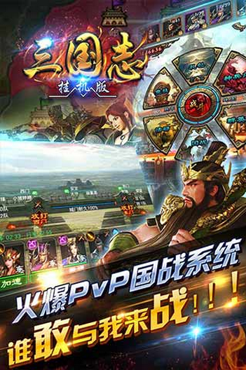 �һ�����־�ٷ���v1.0��ͼ0