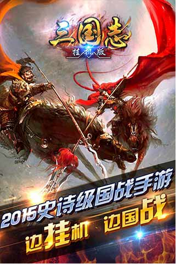 �һ�����־�ٷ���v1.0��ͼ1