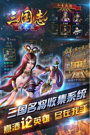 �һ�����־�ٷ���v1.0��ͼ2