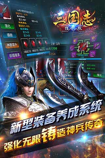 �һ�����־�ٷ���v1.0��ͼ3