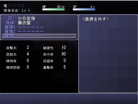 ������Ů�������İ��ͼ5