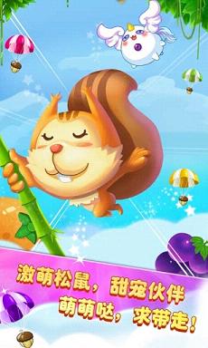 ˮ��������Q��ٷ�����v1.6.1��ͼ0