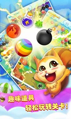 ˮ��������Q��ٷ�����v1.6.1��ͼ1
