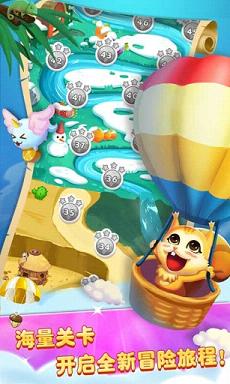 ˮ��������Q��ٷ�����v1.6.1��ͼ2
