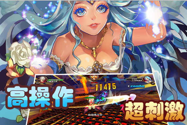 ս��֮�ӹٷ���v10.0��ͼ1
