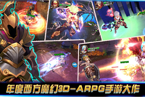 ս��֮�ӹٷ���v10.0��ͼ2