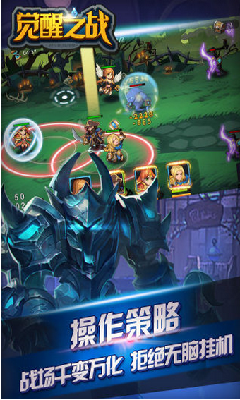 ����֮ս�ٷ����°��ͼ2