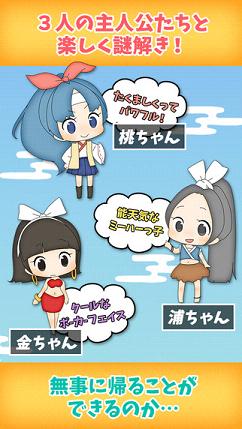 �ӹ�������:�ѳ���̫�ɺ�����v1.0.2��ͼ1
