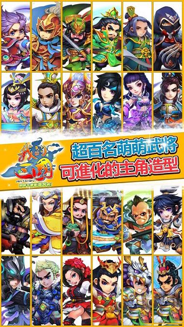 �ҵ�������������Ҫ�����İ�׿��v2.1.0��ͼ4