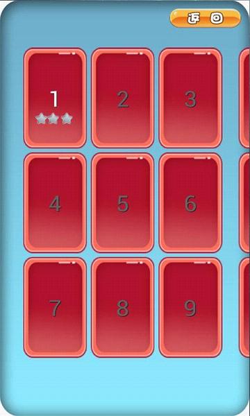 �����������޵��߰�v1.0.12��ͼ2