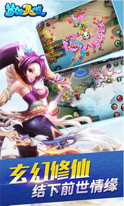 �λ�����ٷ���v1.0.30��ͼ0