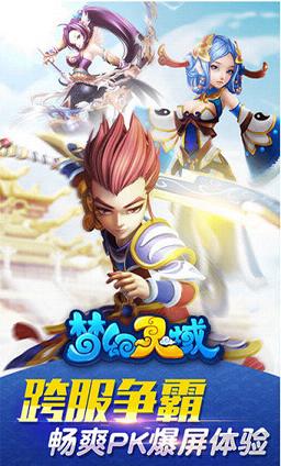 �λ�����ٷ���v1.0.30��ͼ2