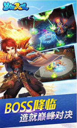 �λ�����ٷ���v1.0.30��ͼ3