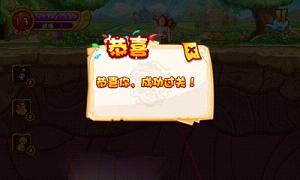 ���ᱦ�ڹ��޸İ��ͼ0