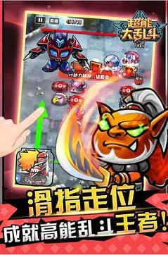 ���ܴ��Ҷ����������v0.9.0��ͼ2