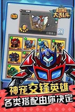���ܴ��Ҷ����������v0.9.0��ͼ4