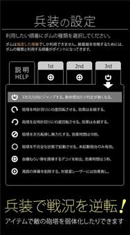 ��Ļ����2������v1.0��ͼ2