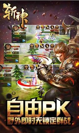 ն�����޽�Ұ�v0.5.0��ͼ0