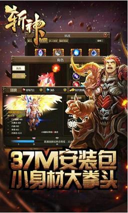 ն�����޽�Ұ�v0.5.0��ͼ1