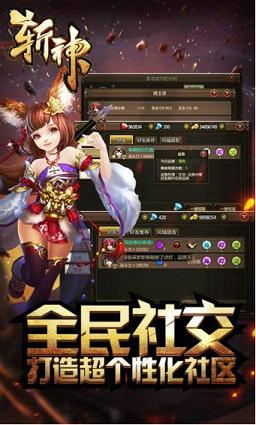 ն�����޽�Ұ�v0.5.0��ͼ2