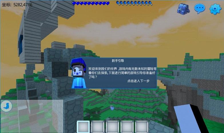 ���ǵ��������İ�v1.5.8��ͼ1