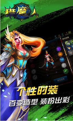 ��ħ�ˣ������ķ������ֹ��԰�v0.3.18��ͼ3