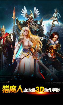 ��ħ�ˣ������ķ������ֹ��԰�v0.3.18��ͼ4