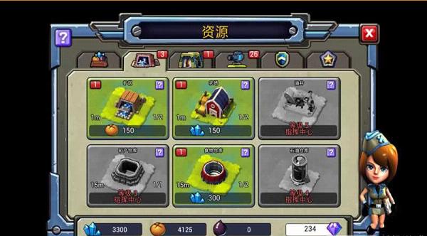 ս��Ӣ��������ʯ��v1.0.64��ͼ2