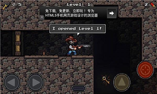 ţ�д�ս��ʬ���޵а�0.9.66��ͼ0