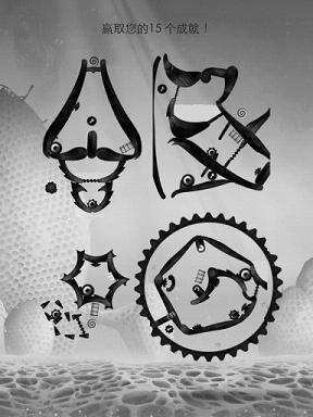 ����ʱ��2:�ֵܵ��߽�����v1.11��ͼ2