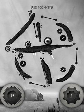 ����ʱ��2:�ֵܵ��߽�����v1.11��ͼ4