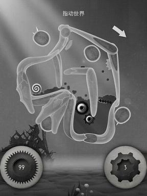 ����ʱ��2:�ֵܵ��߽�����v1.11��ͼ3