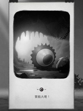 ����ʱ��2:�ֵܵ��߽�����v1.11��ͼ1