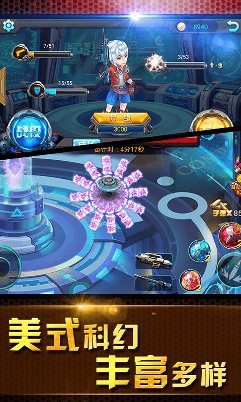 ��������޽�Ұ�v1.0��ͼ3