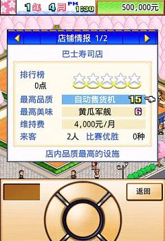 ������˾�ֺ�����׿��v1.1.5��ͼ0