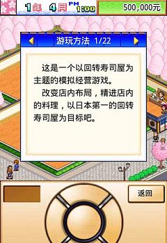 ������˾�ֺ�����׿��v1.1.5��ͼ1
