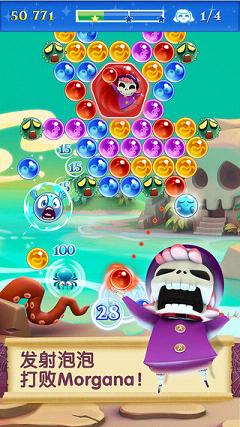 Bubble Witch Saga 2(����ħŮ����2���԰�)v1.41.1��ͼ1