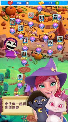 Bubble Witch Saga 2(����ħŮ����2���԰�)v1.41.1��ͼ2