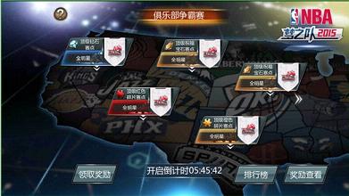 NBA��֮��2015IOS�ٷ���v1.1��ͼ2