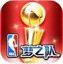 NBA��֮��IOSԽ����
