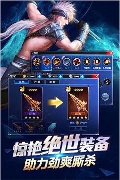 ����Ӣ��IOS�ٷ���v2.10.003��ͼ1