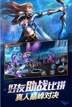 ����Ӣ��IOS�ٷ���v2.10.003��ͼ3