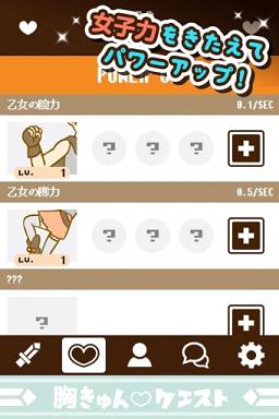 С¹��ײ�����񺺻���v1.1.0��ͼ0