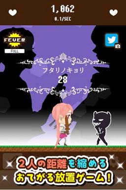 С¹��ײ�����񺺻���v1.1.0��ͼ1