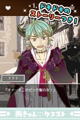 С¹��ײ�����񺺻���v1.1.0��ͼ2