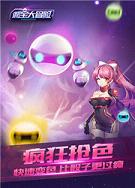 ΢����ð��appv1.0.1.22��ͼ2