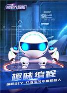 ΢����ð��appv1.0.1.22��ͼ1