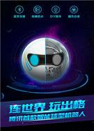 ΢����ð��appv1.0.1.22��ͼ4